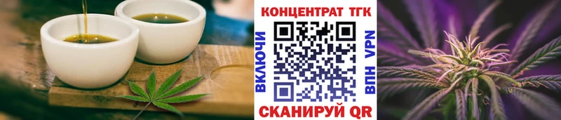 Cannafood марихуана Верхотурье