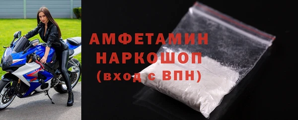 кокаин Киренск