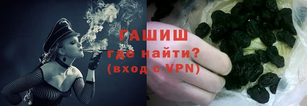 мефедрон Кинешма