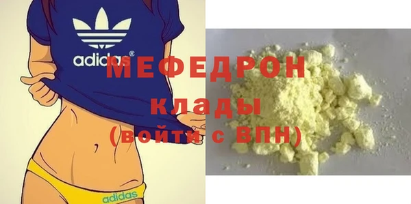 кокаин Киренск