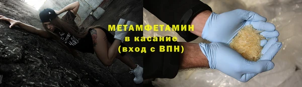 кокаин Киренск