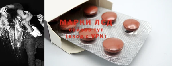 кокаин Киренск
