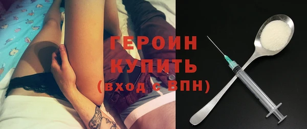 кокаин Киренск