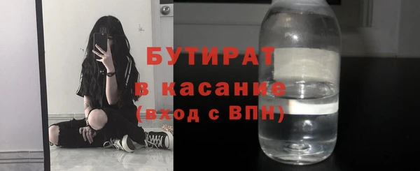 кокаин Киренск