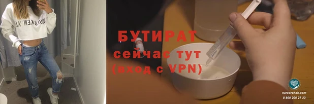 кокаин Киренск