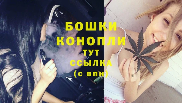 кокаин Киреевск