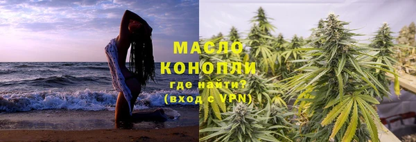кокаин Киренск