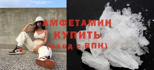 кокаин Киренск