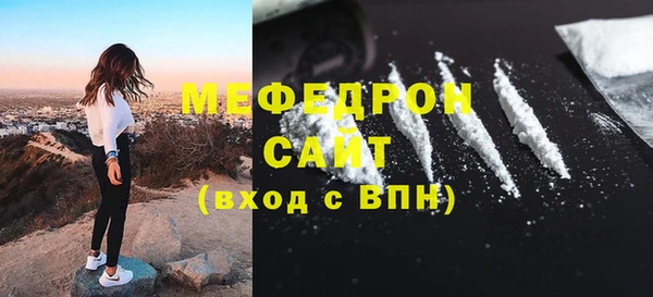 амфетамин Тихвин