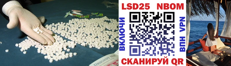 ЛСД экстази кислота  Купить где  Верхотурье 